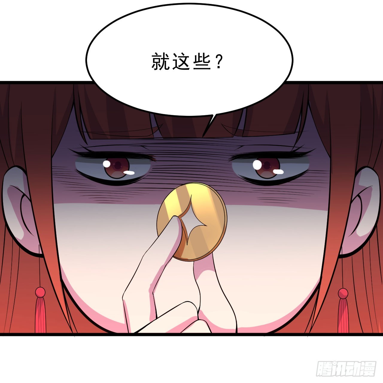 145回-情侣套餐来一份吗？78