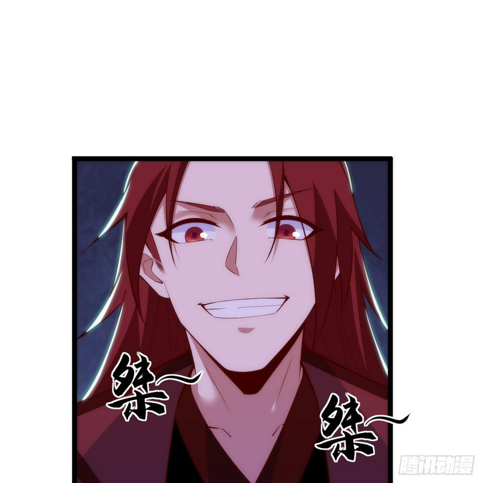 167回-你也会剑心诀？9