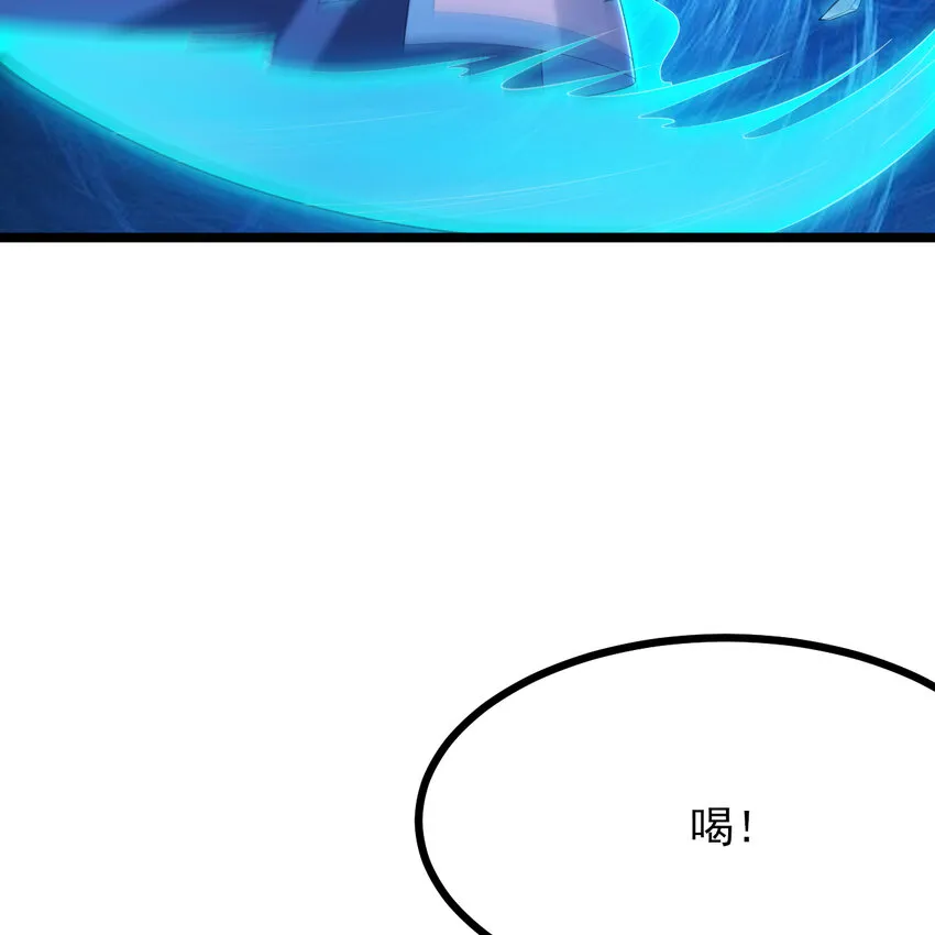 182回 七剑合一19