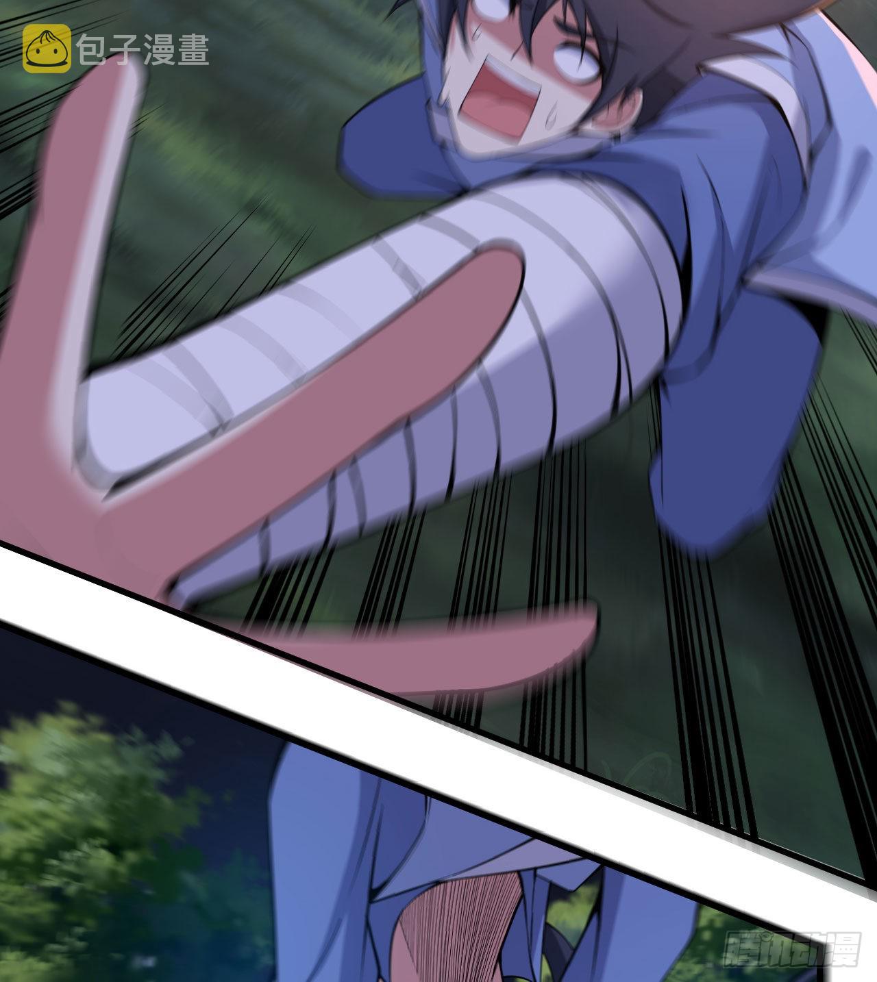 105回-重铸16