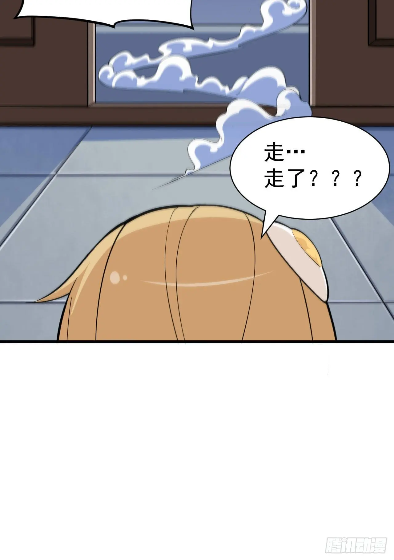 81回-借刀杀人33