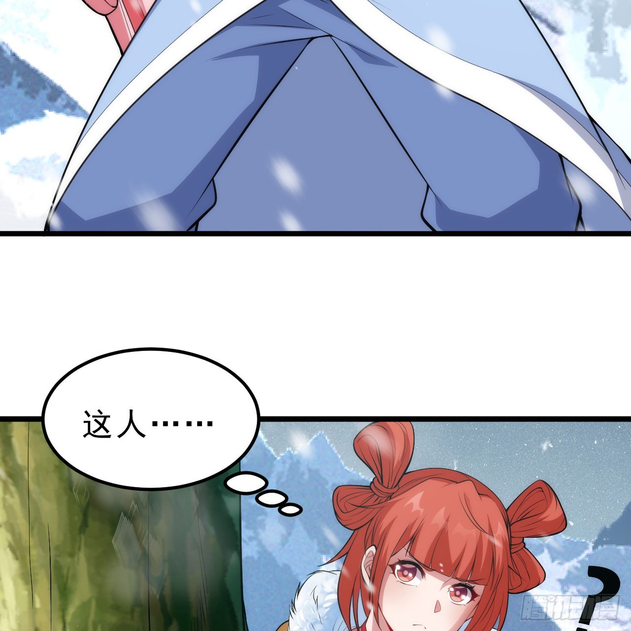 146回-欧皇的无奈64