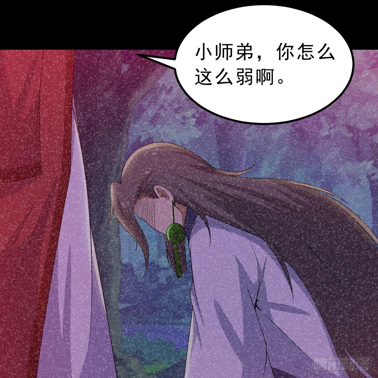120回-我悟了！73