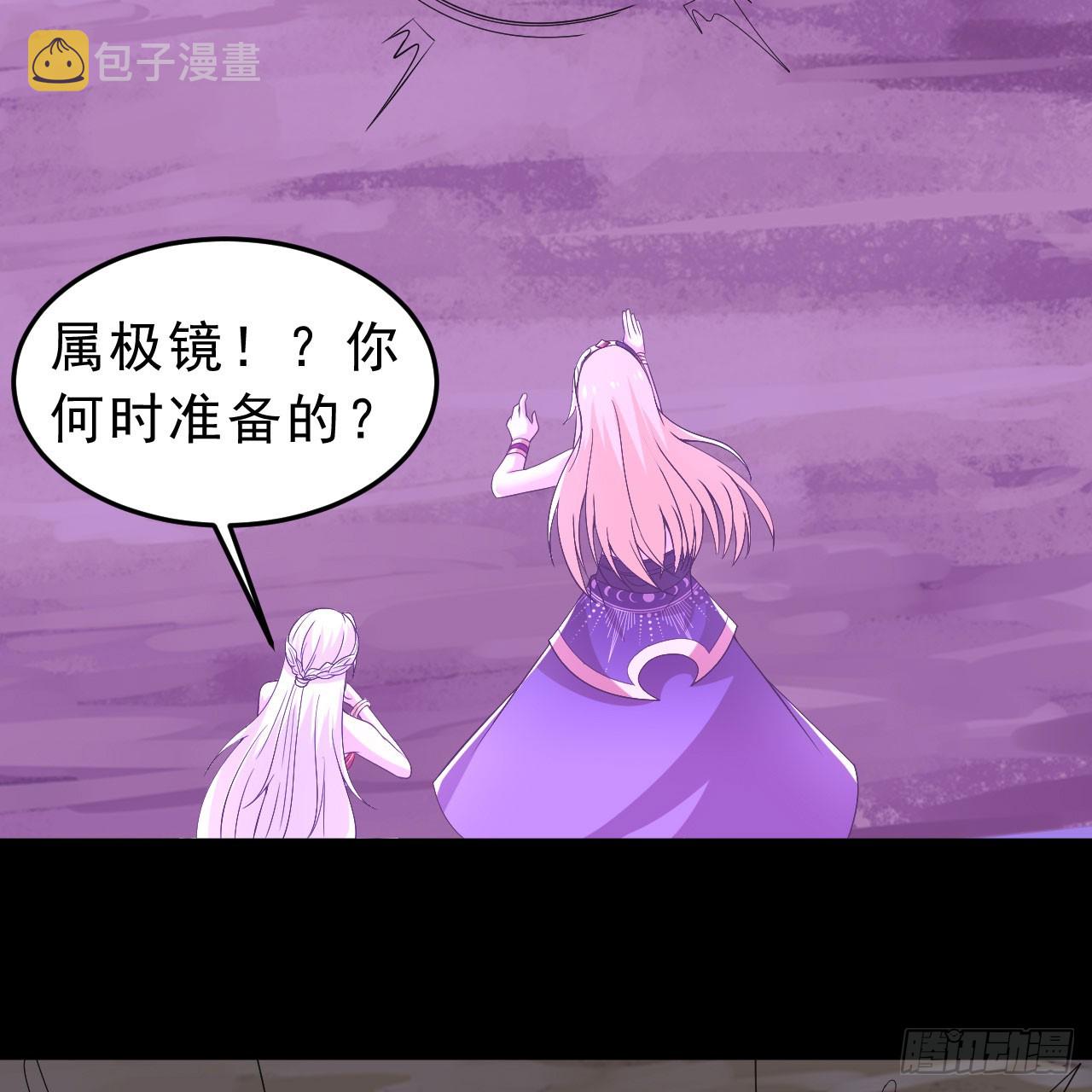 137回-红水镇真相86