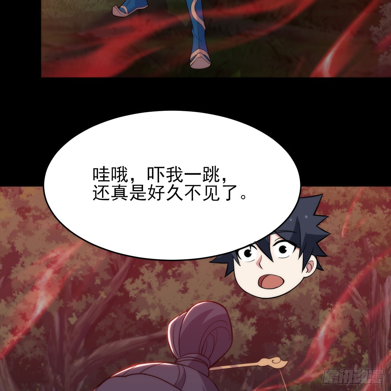 140回-邪赤兕11