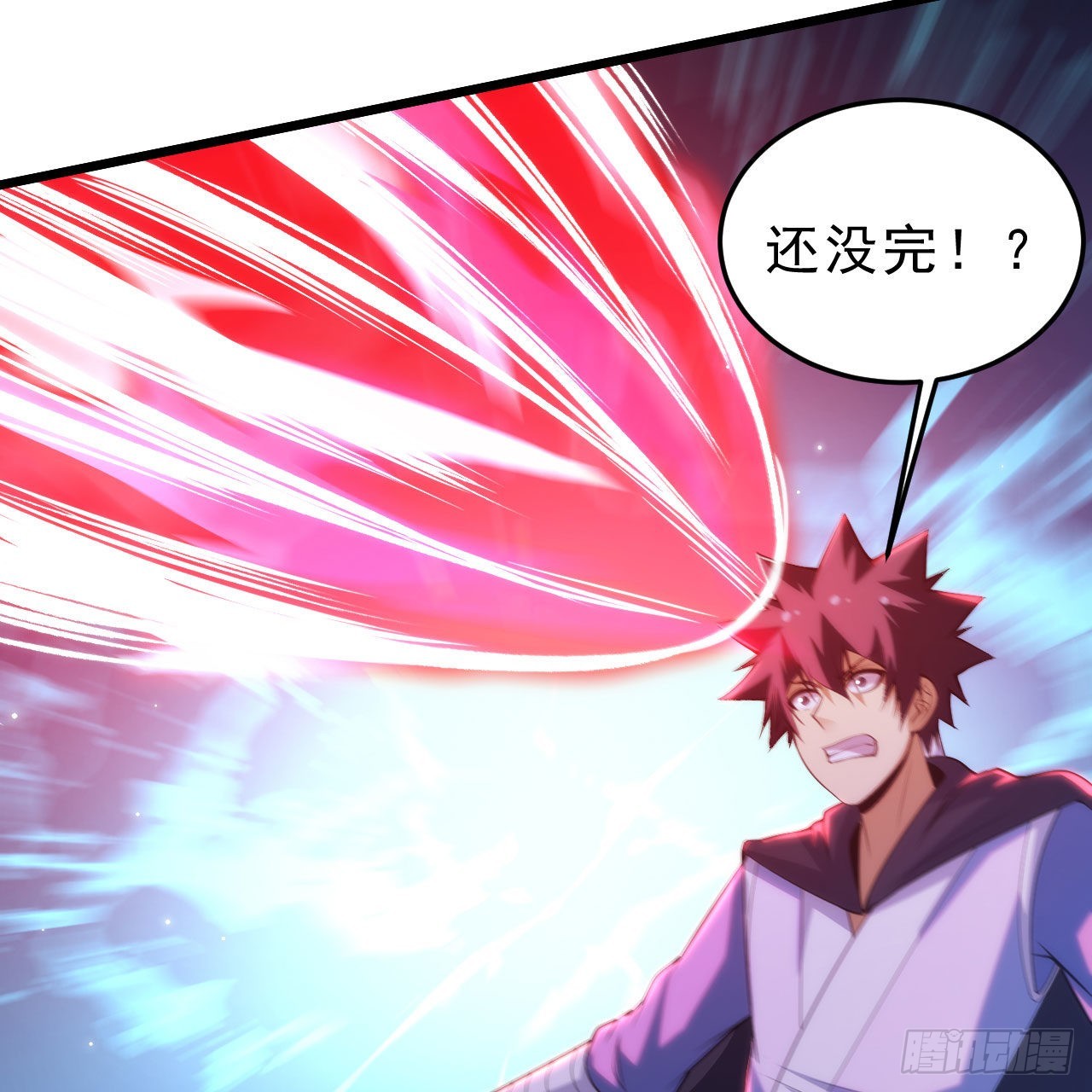 127回-霸天门“萌”主24