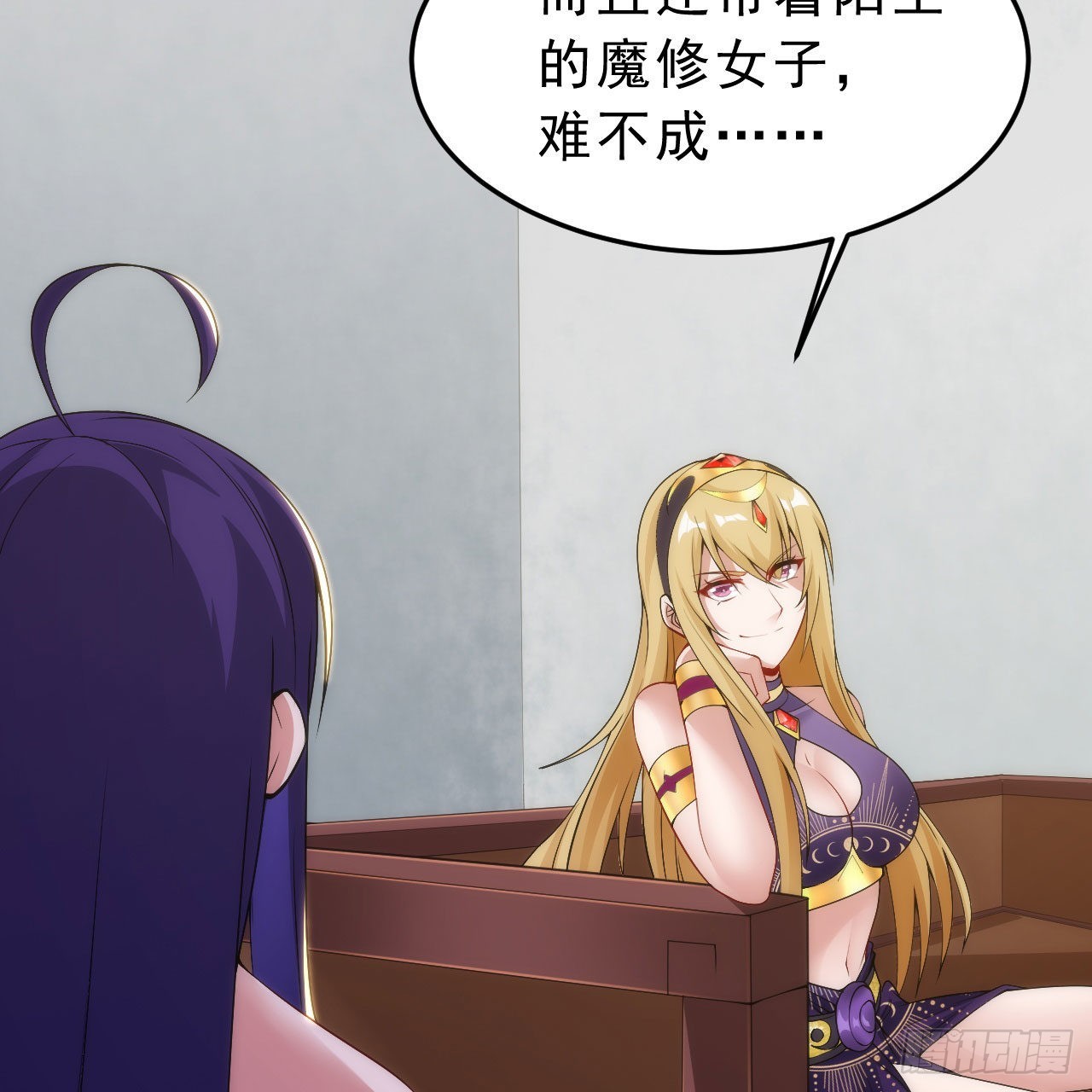 132回-熟悉的画大饼8