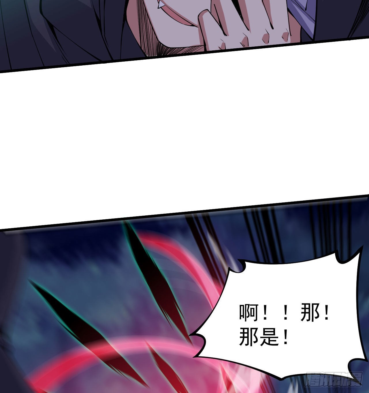 100回-你会后悔的21
