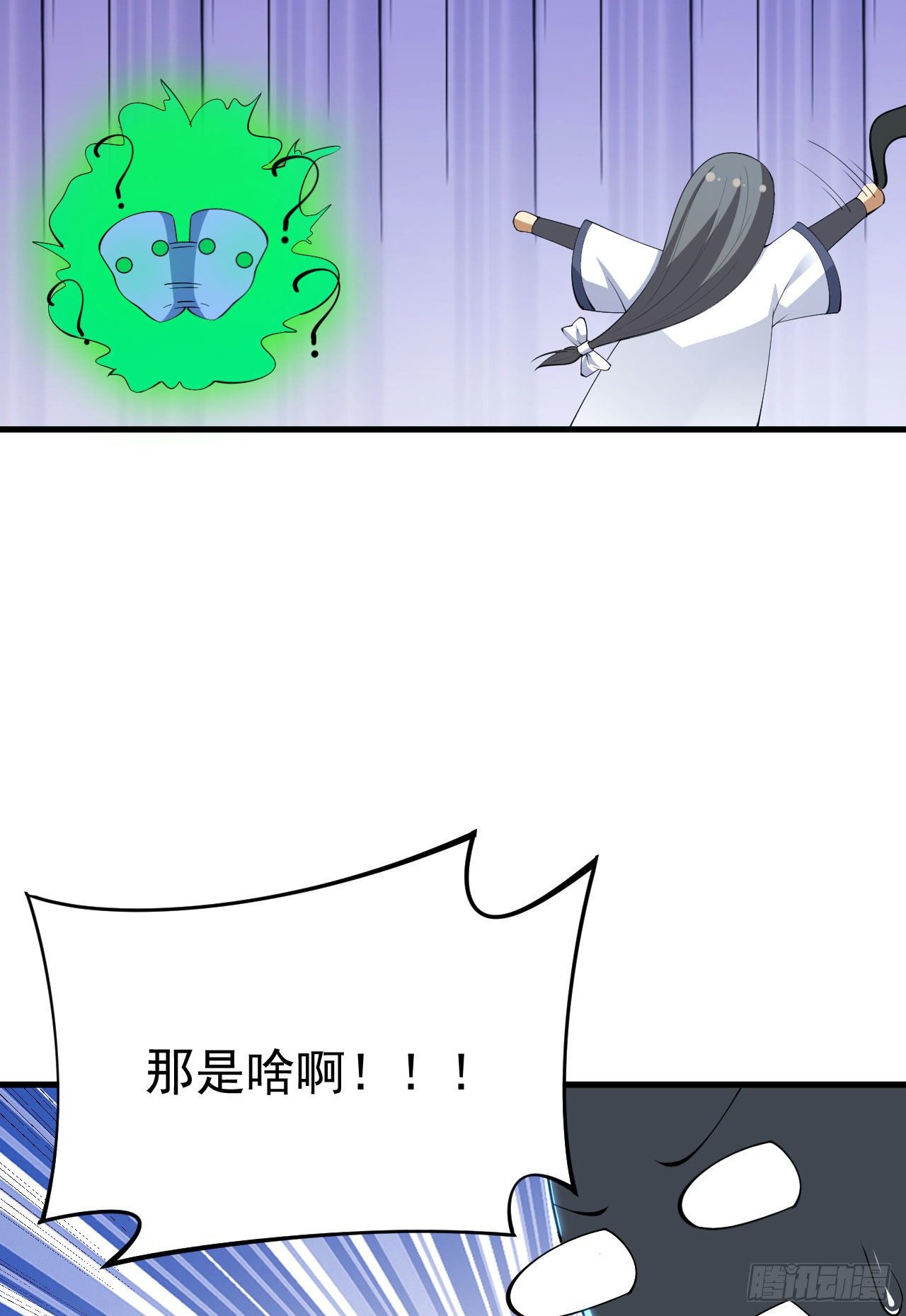 38回-灵王宫55