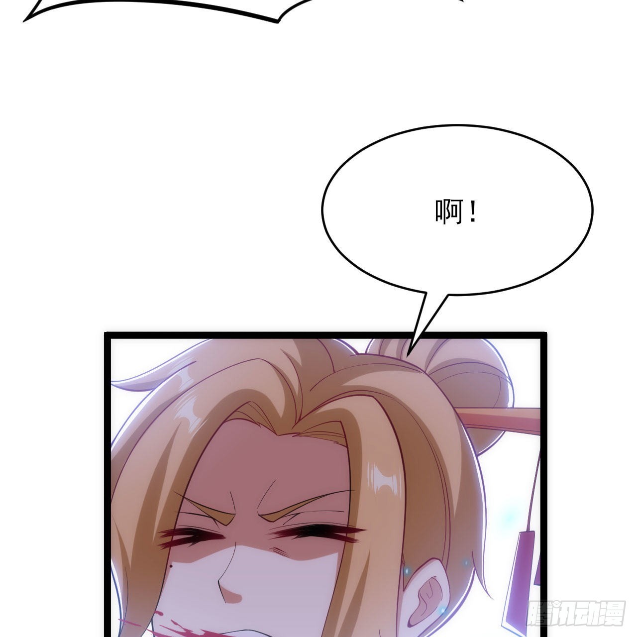 135回-找死大赛91
