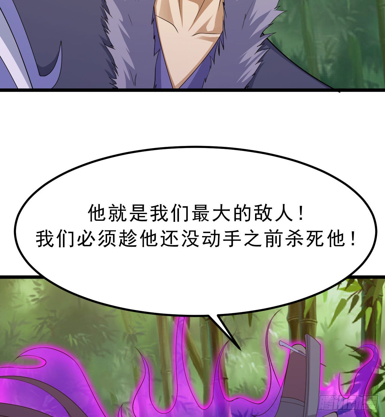 99回-一不小心法境圆满68