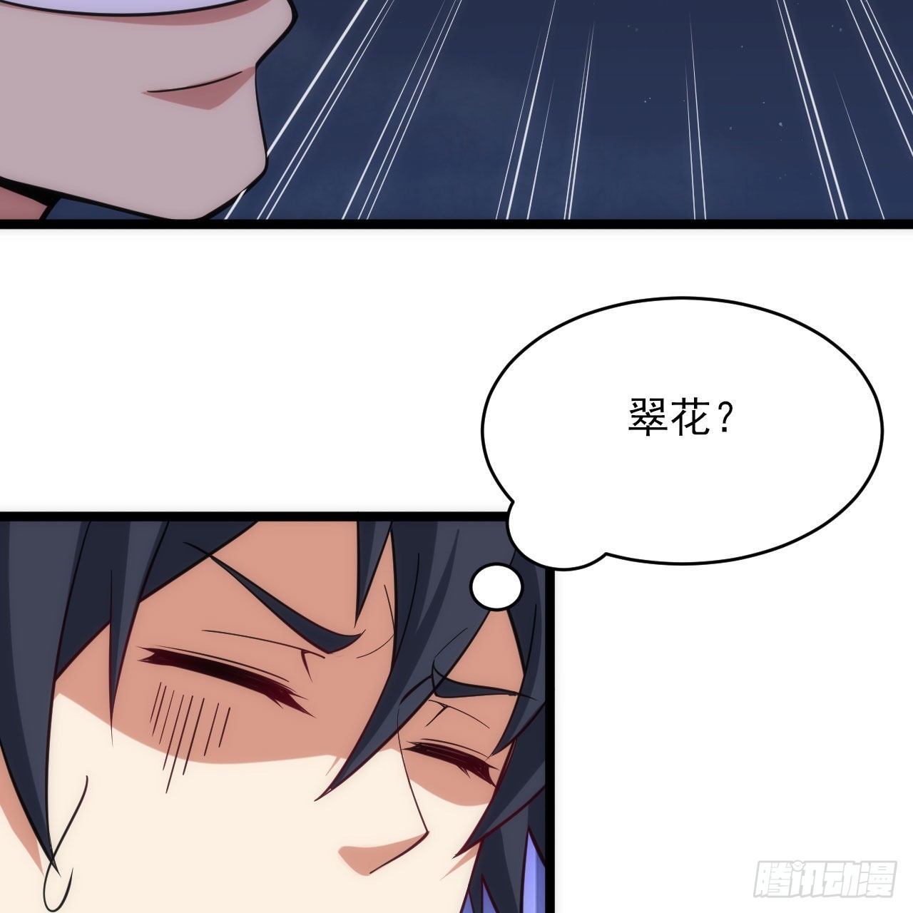 135回-找死大赛94