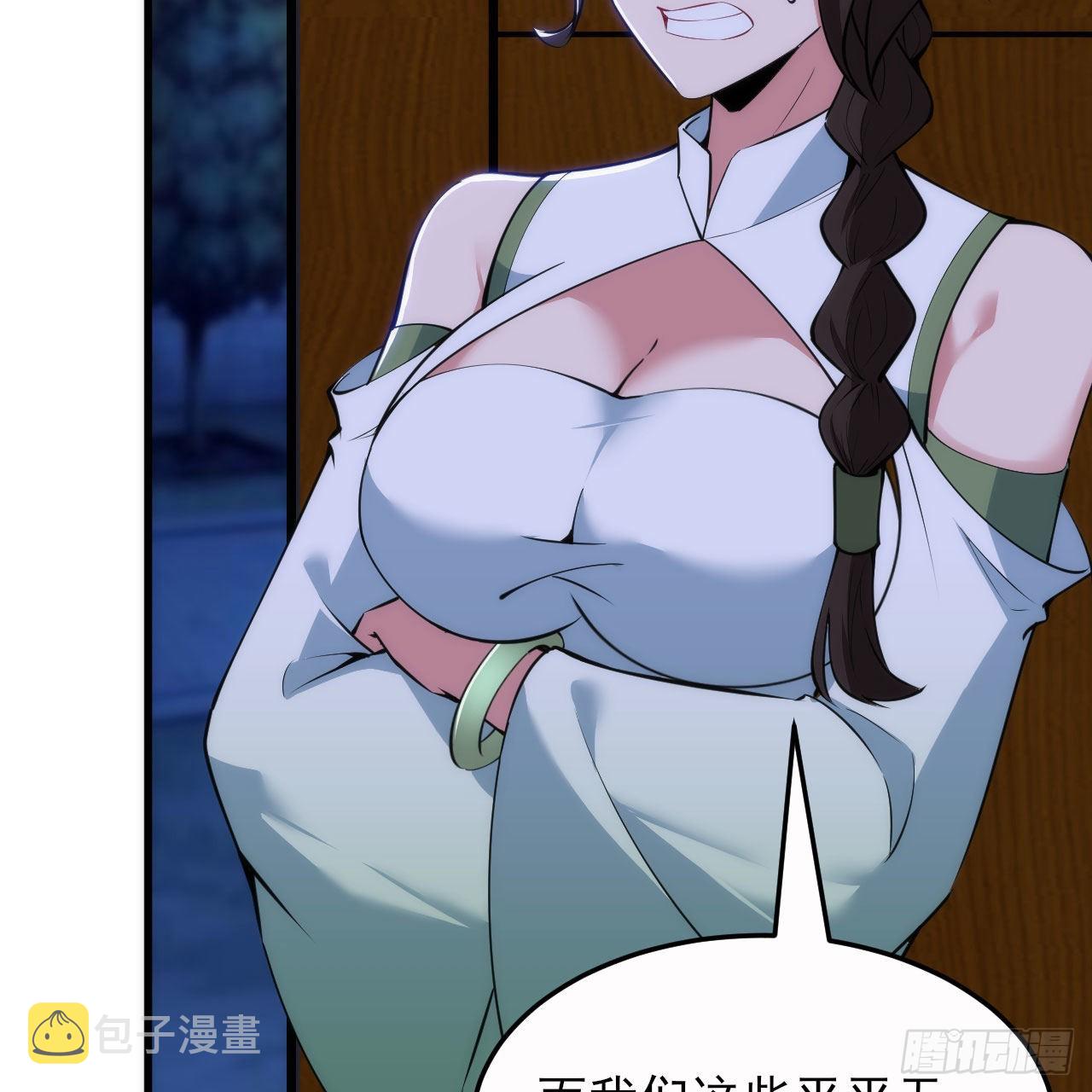 134回-新的作死新的失败21