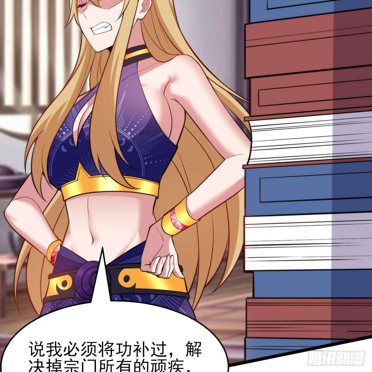 132回-熟悉的画大饼48