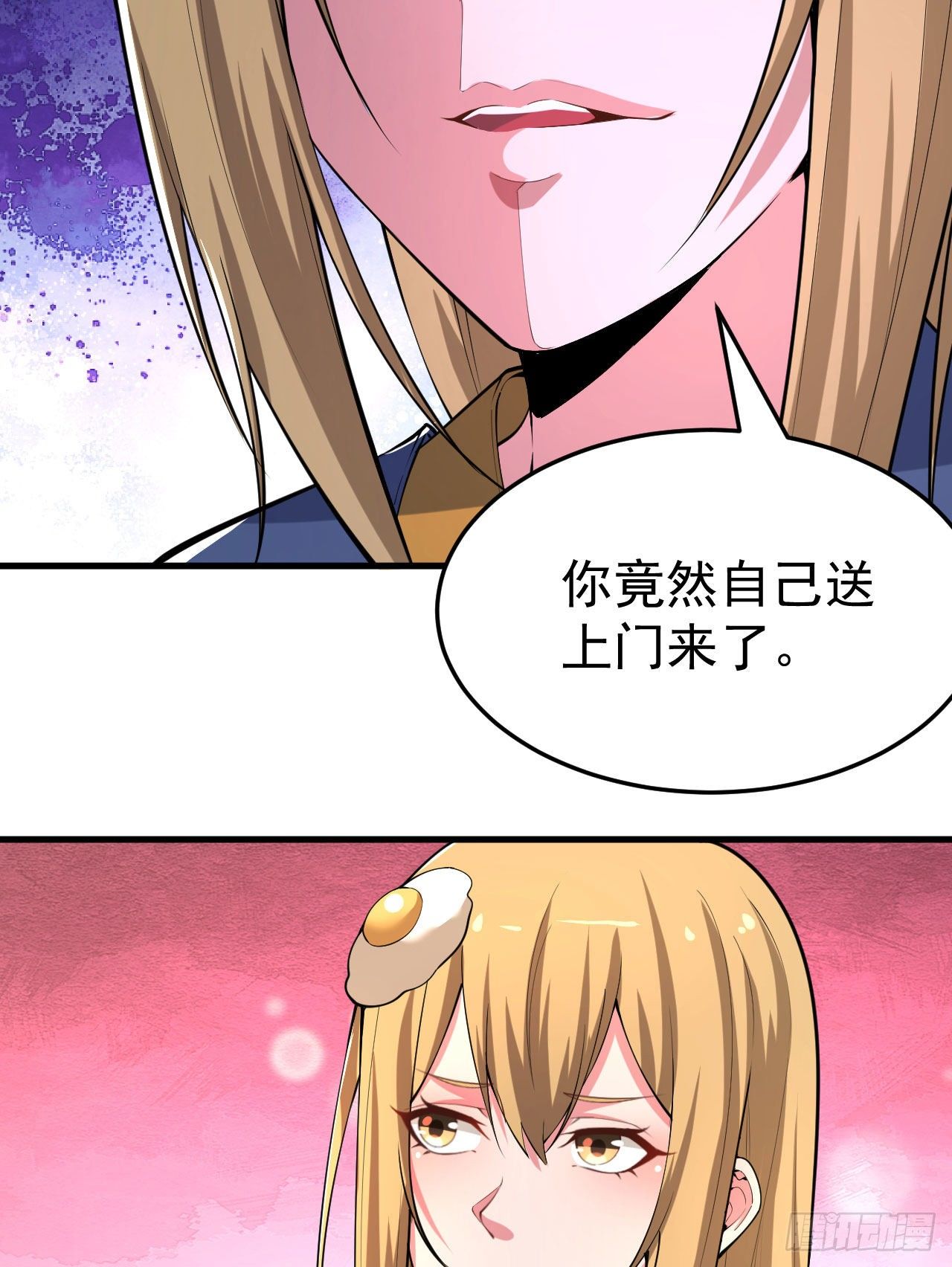 52回-来约会吧！46
