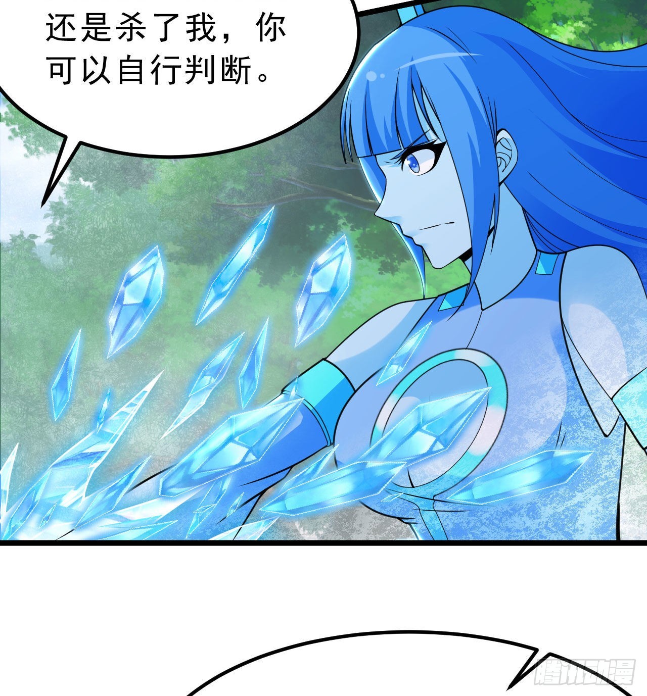 107回-自然门秘境17