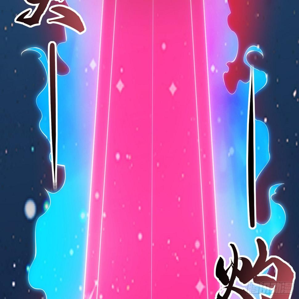 172回-过于斗志昂扬10