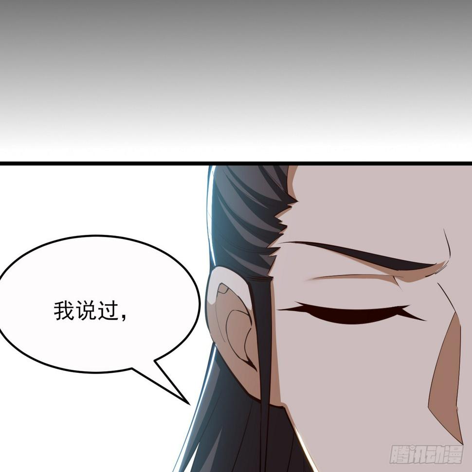 168回-这瓜有些撑82