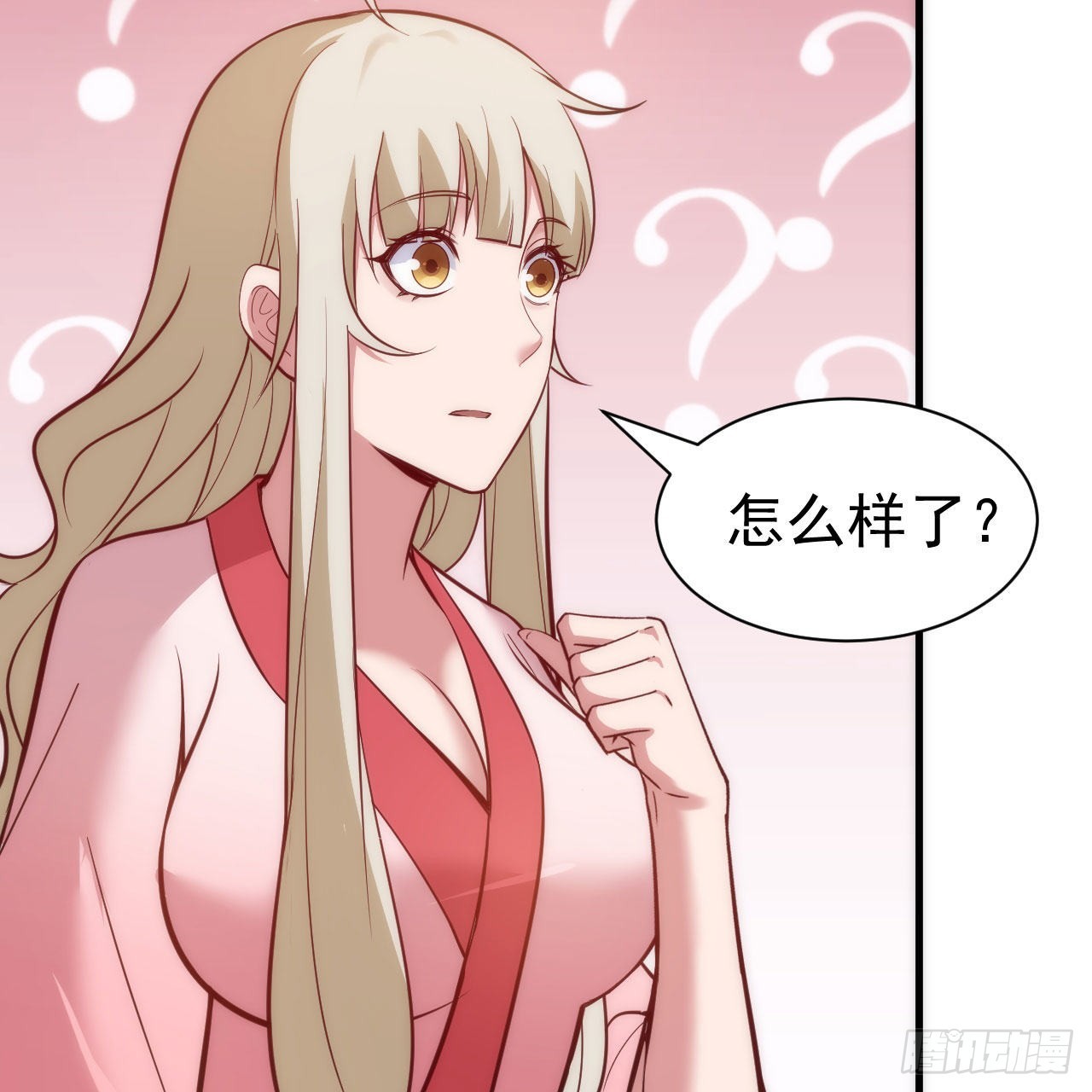 110回-随时随地作死法72