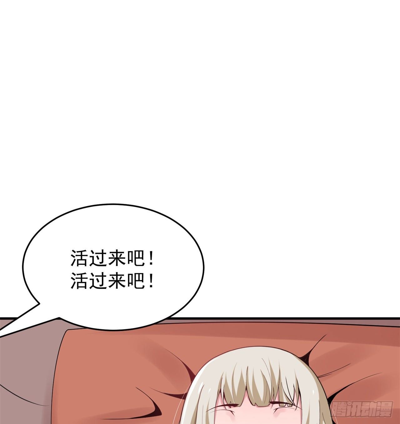 20回-萝莉赵雪璃46