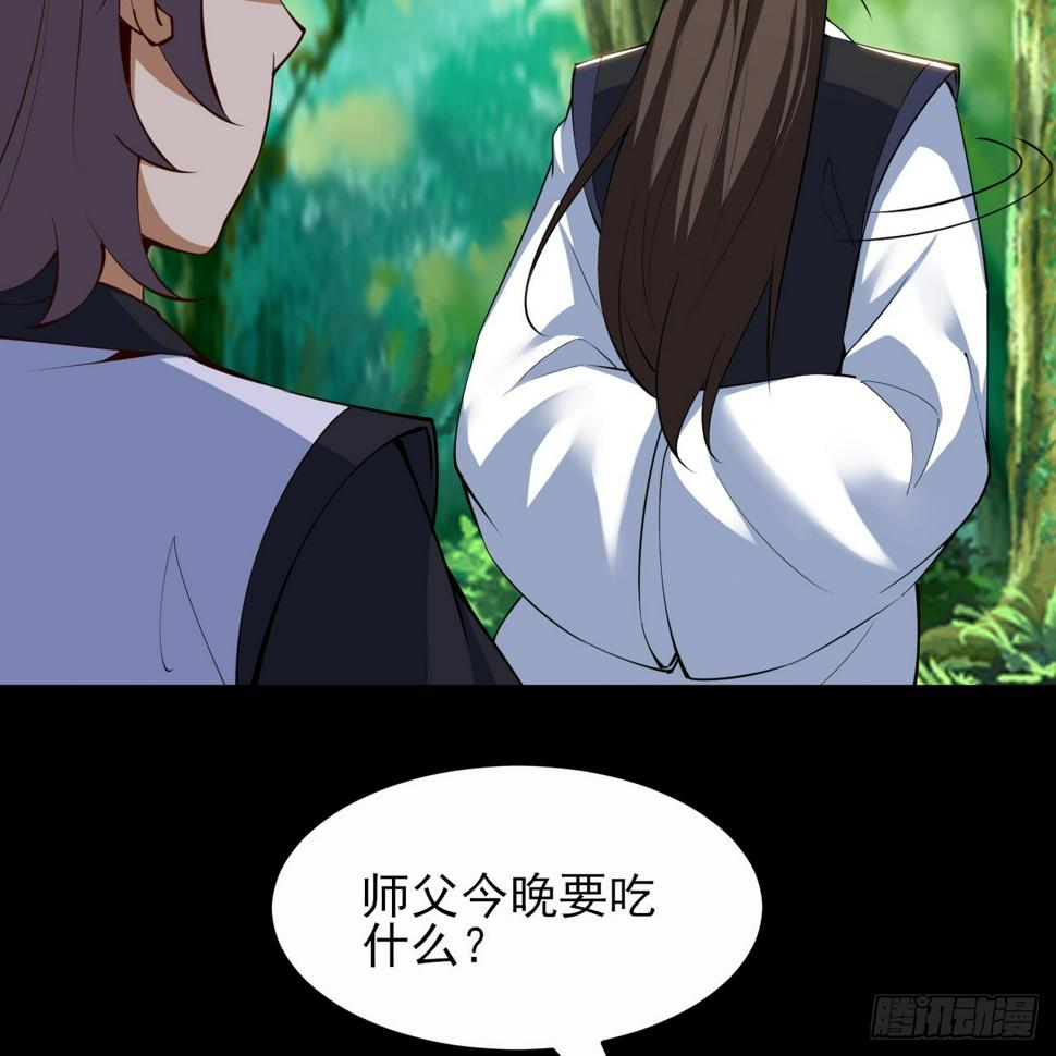 168回-这瓜有些撑74