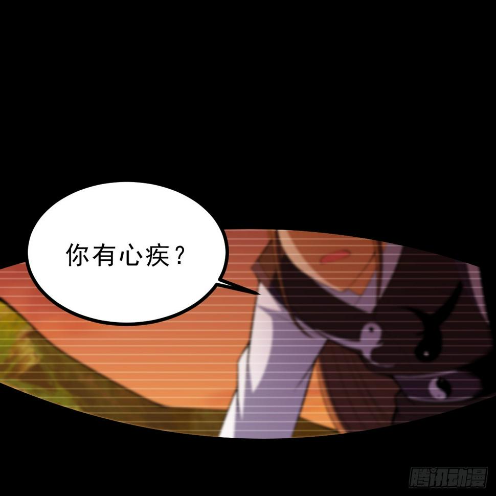 168回-这瓜有些撑53