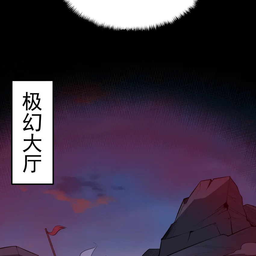 186回 你不懂人心12