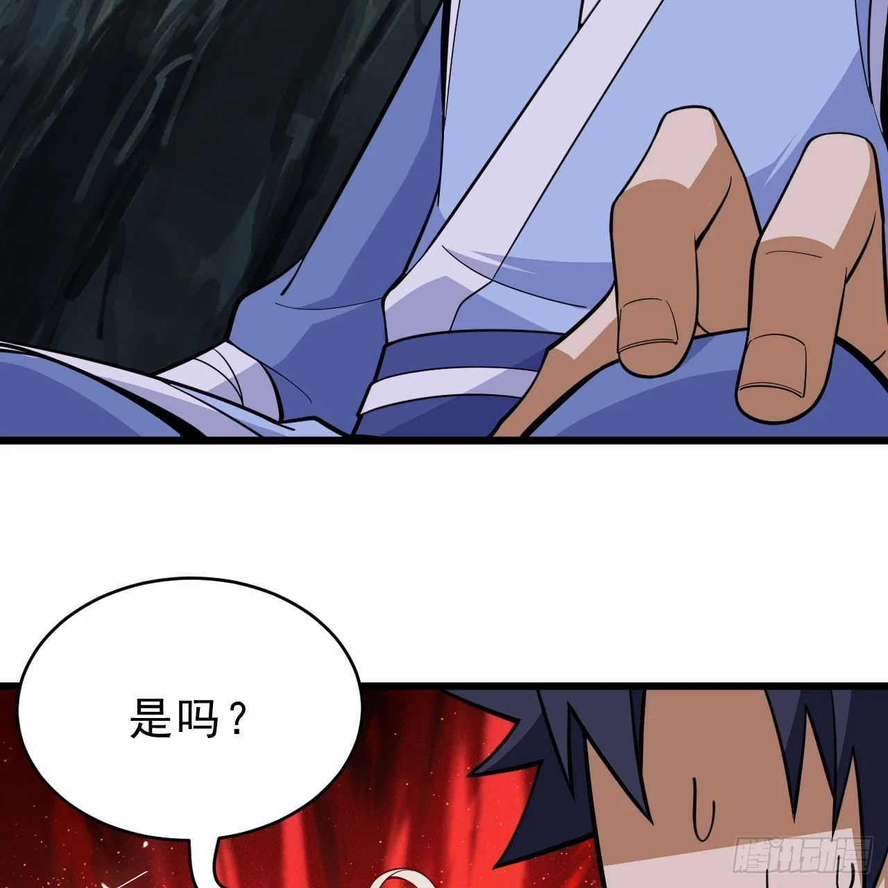 160回-骑了上去？！20