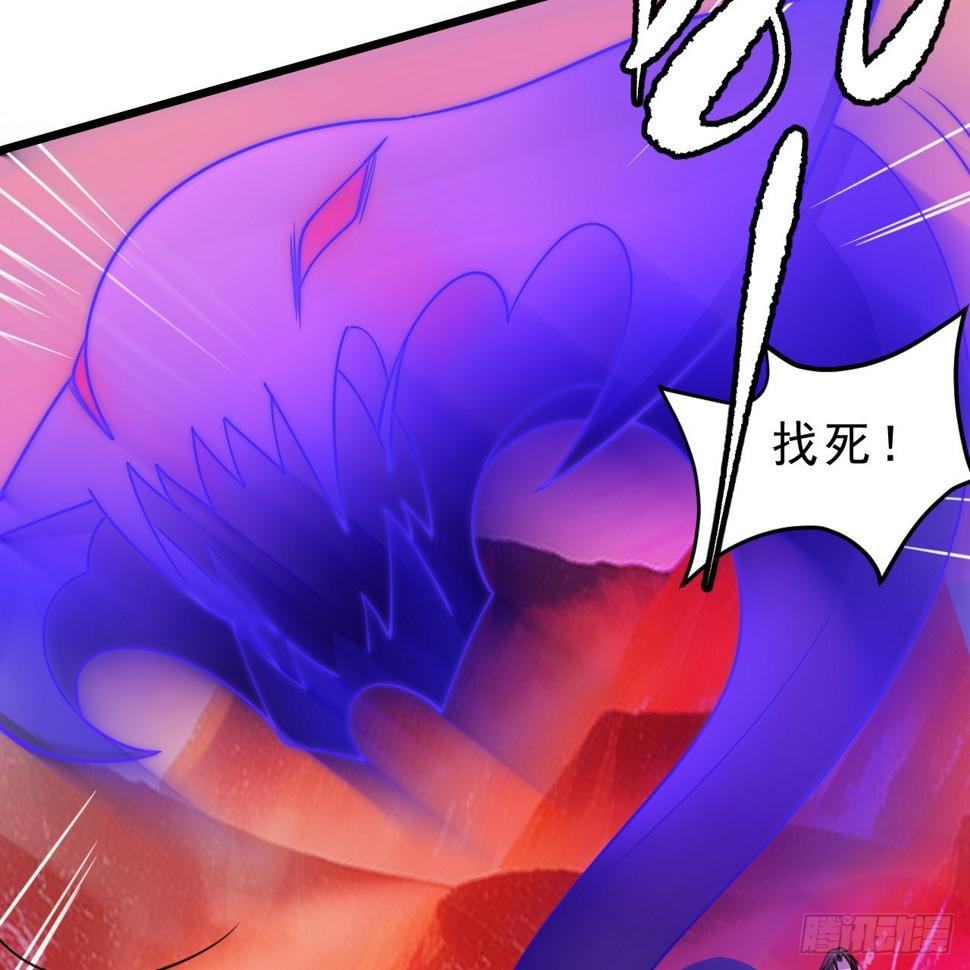 166回-初见残心40