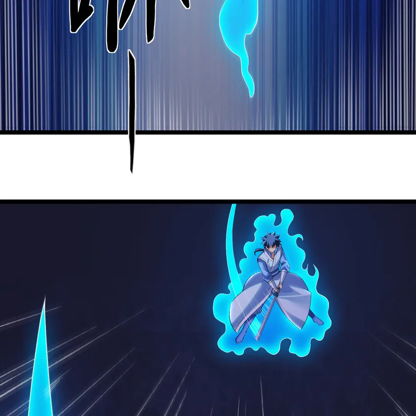 182回 七剑合一5