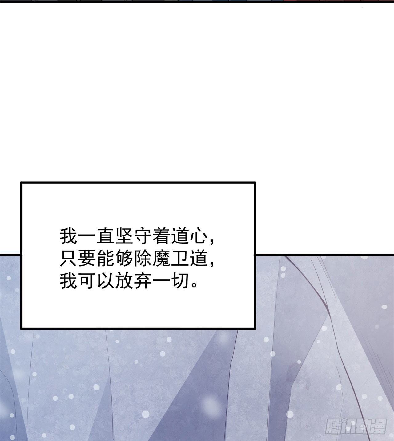 20回-萝莉赵雪璃14