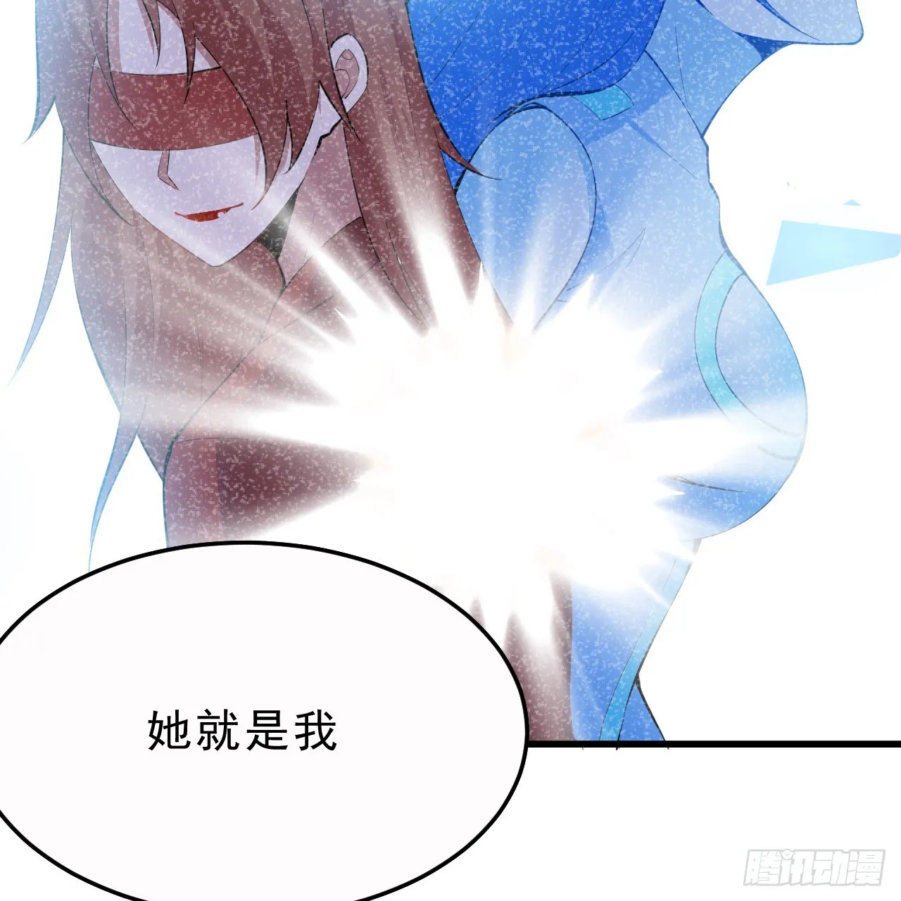 177回-来抓我啊！92