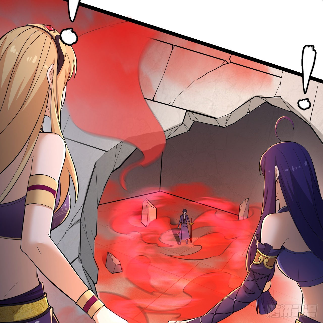 142回-大战三天三夜32