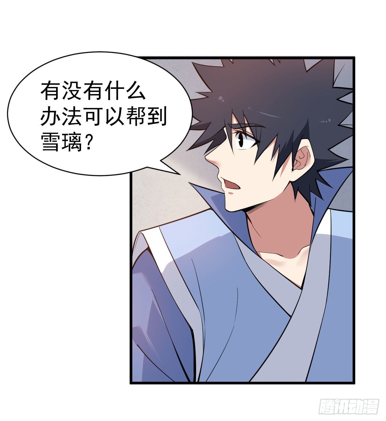 107回-自然门秘境42
