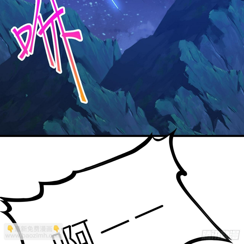 176回-苏醒吧，寒胥！42