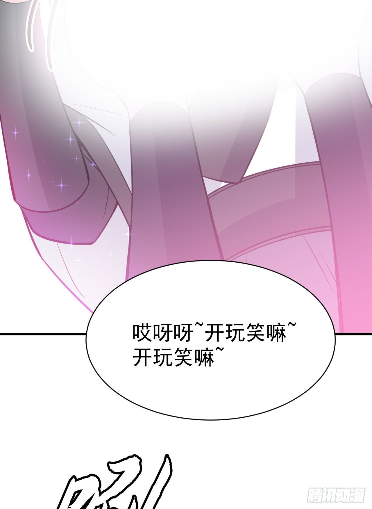 31回-配置不合理呀49