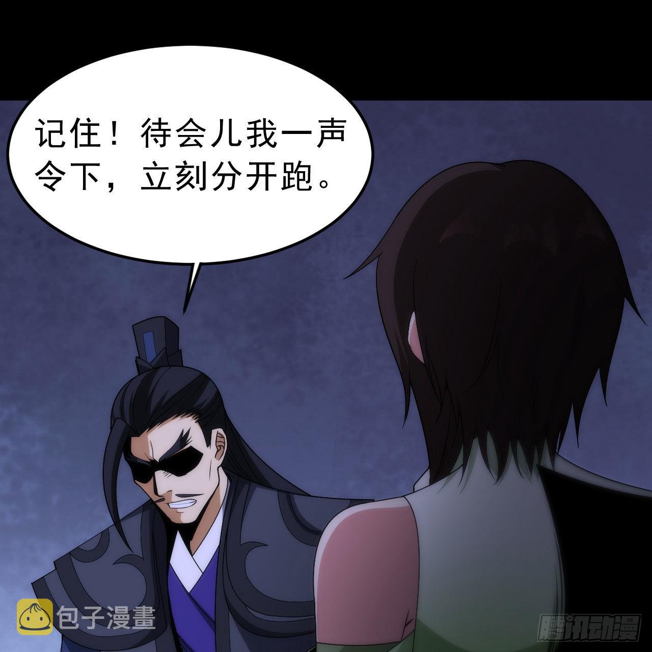 135回-找死大赛31