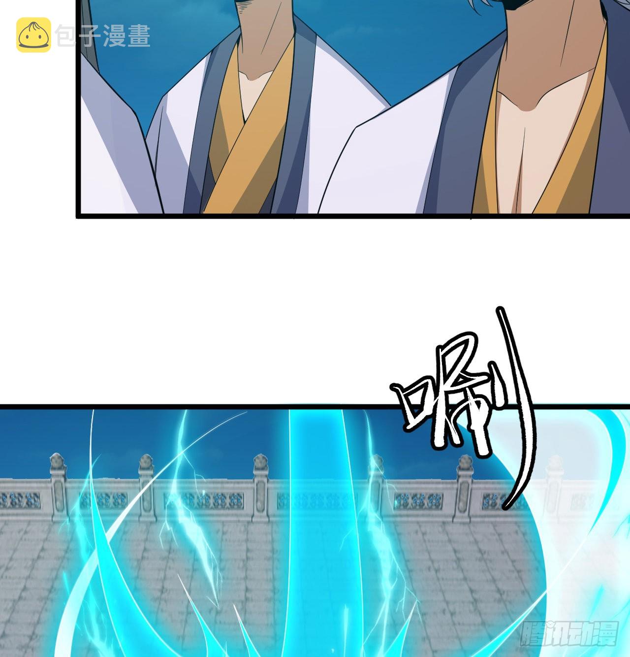 94回-剑心诀5