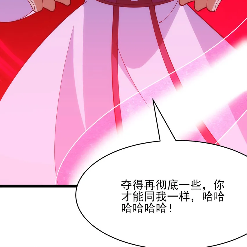 188回 道统犹在！13