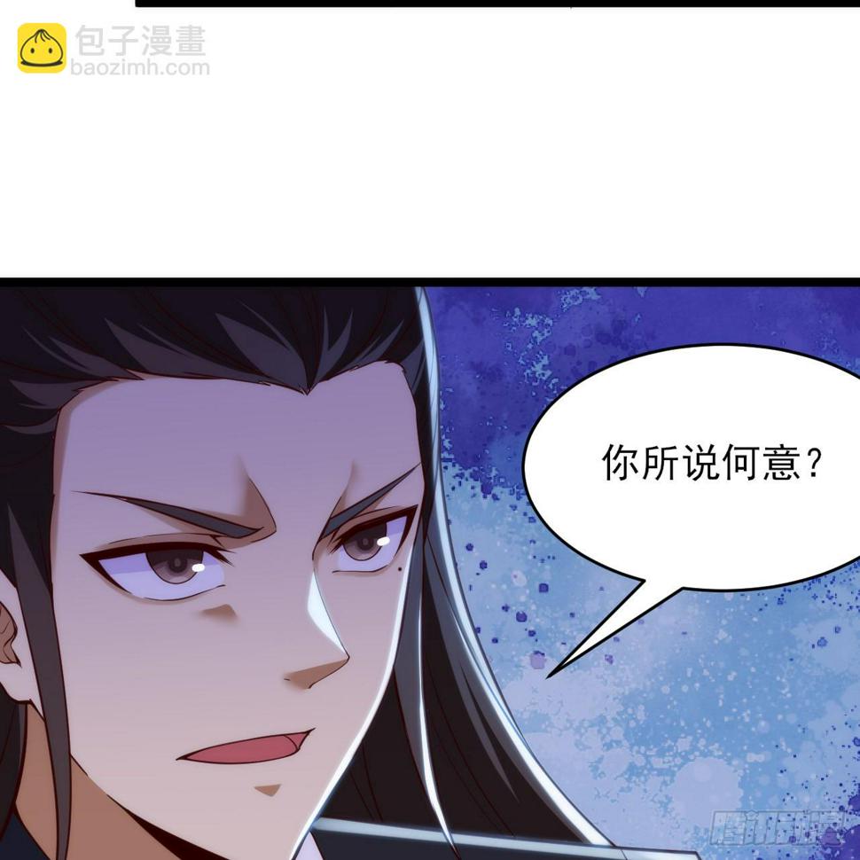 169回-打工之神6