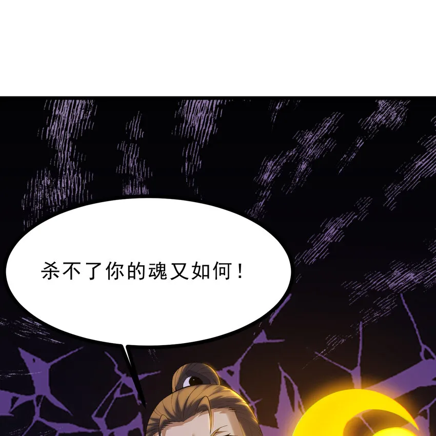 185回 各自的守护46
