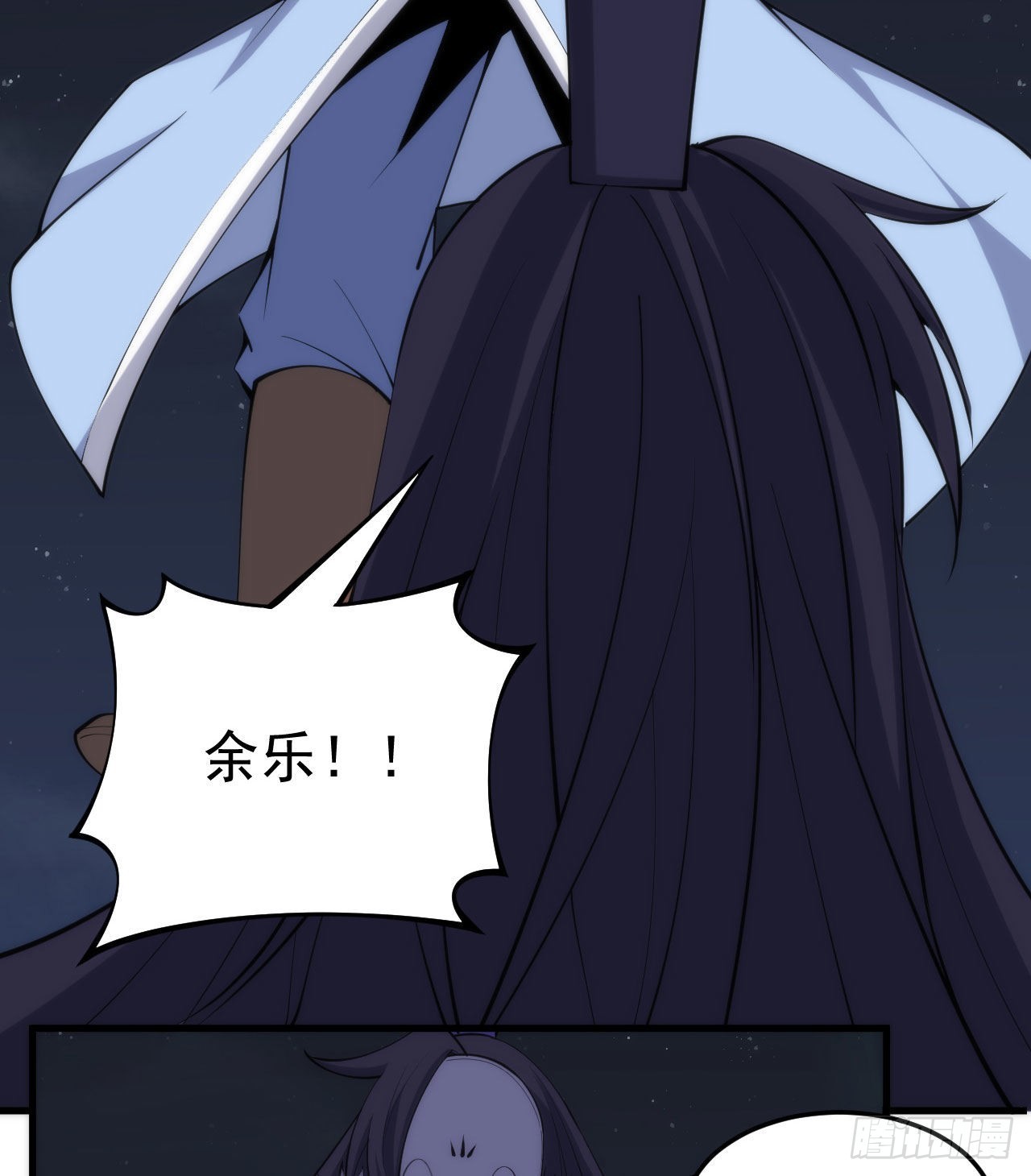 106回-三个女人一台戏？50