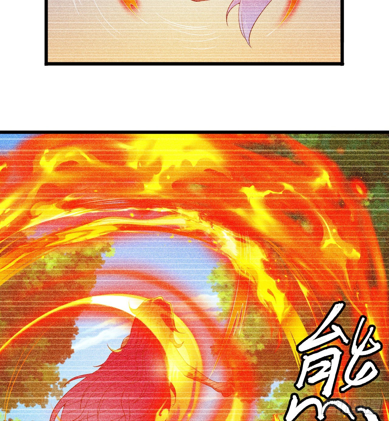 101回-计划通！54