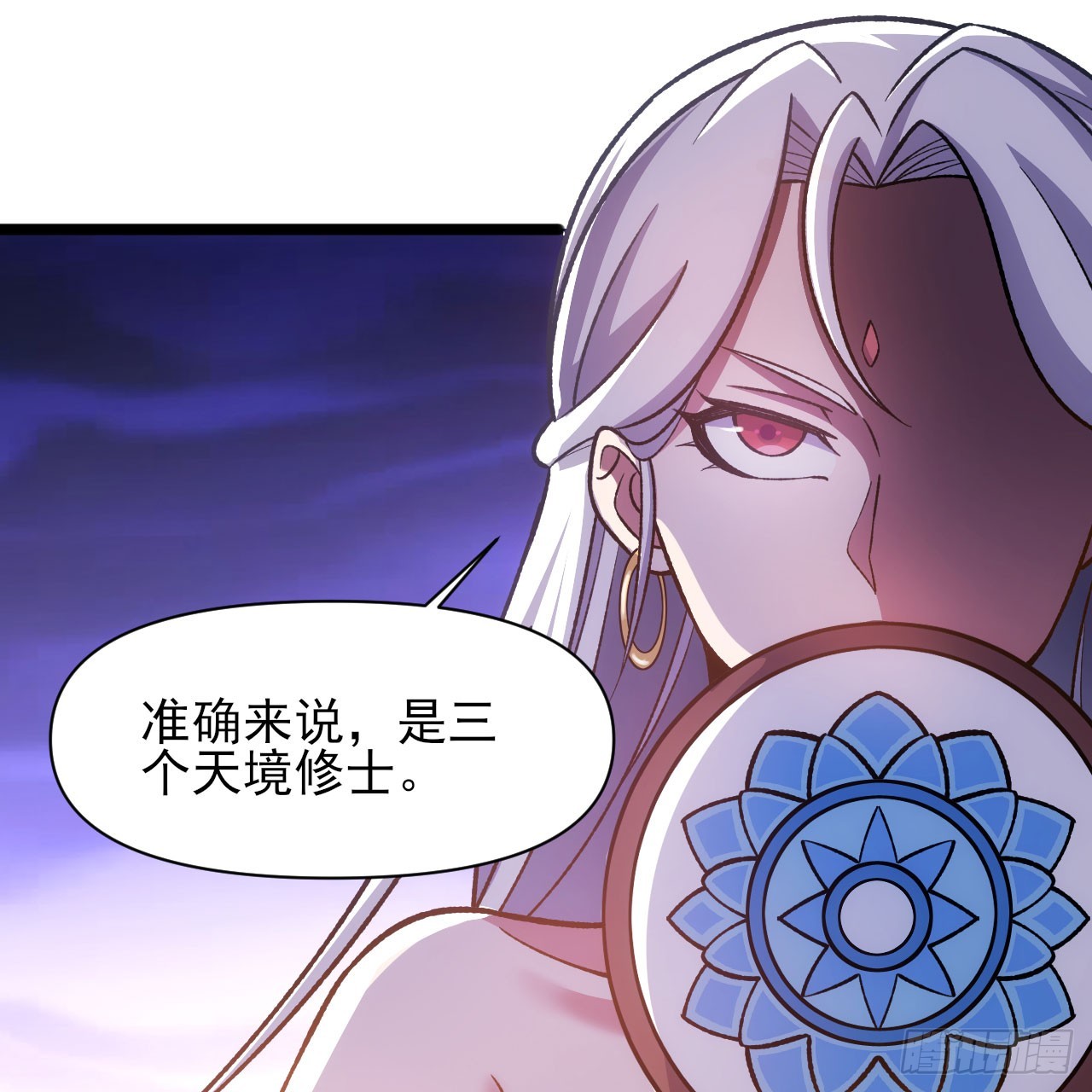 137回-红水镇真相55