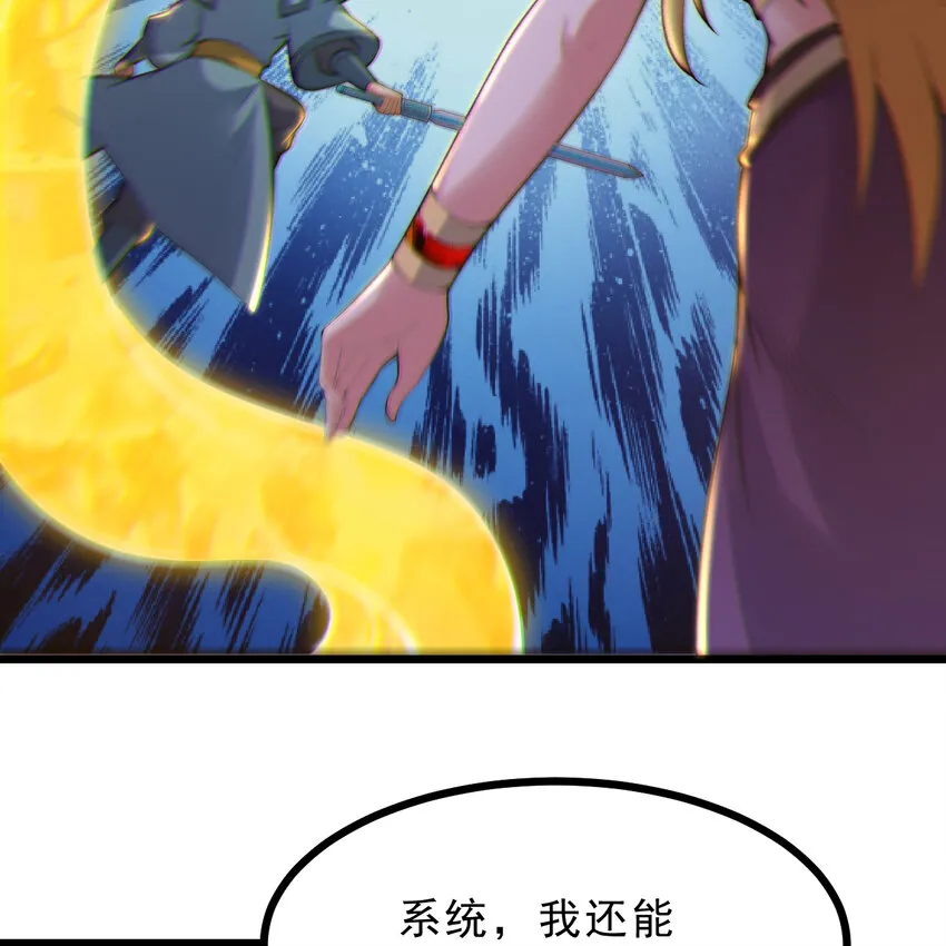 185回 各自的守护59