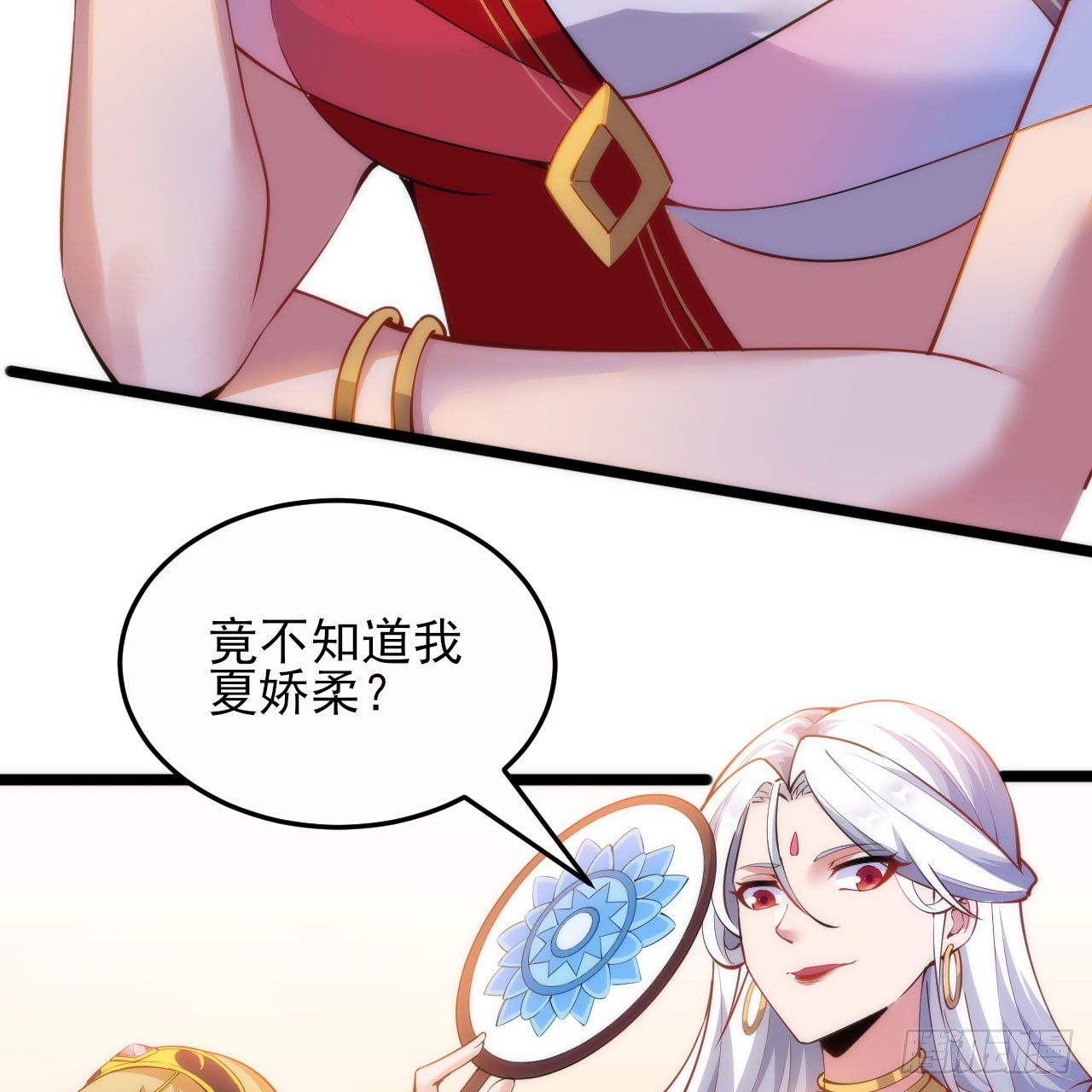 137回-红水镇真相25