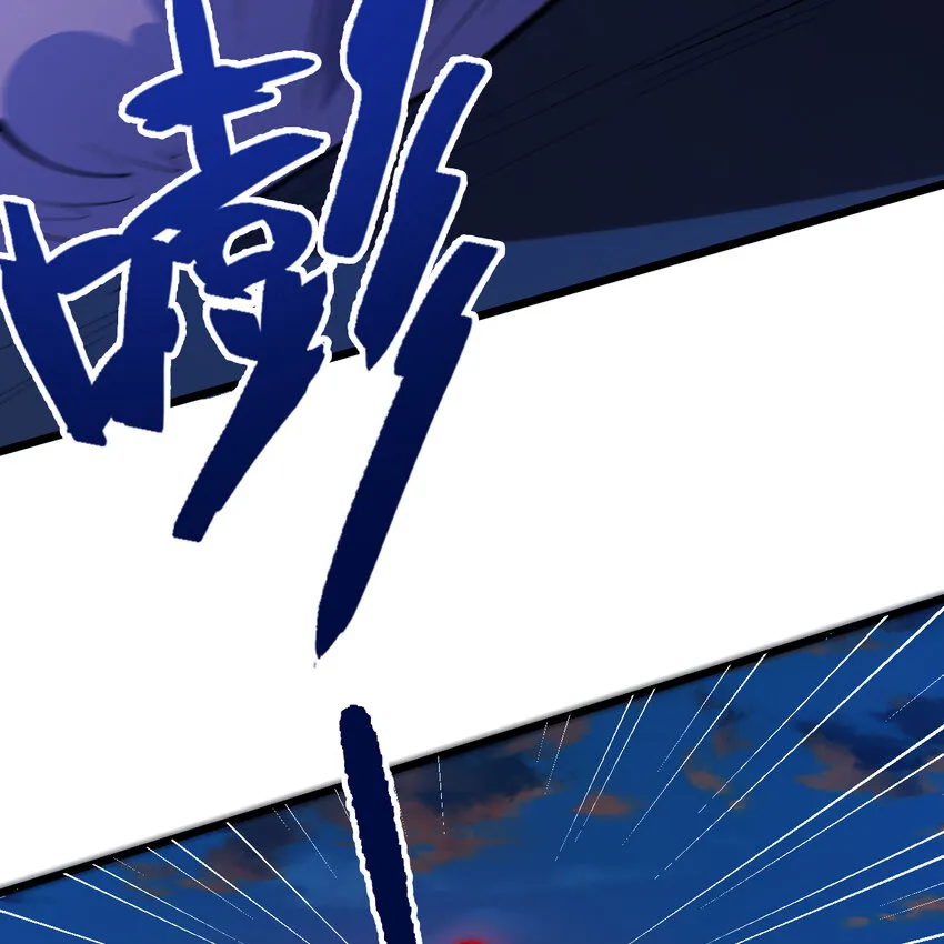 188回 道统犹在！42