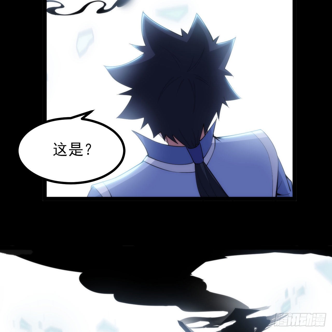 124回-我不出去！2