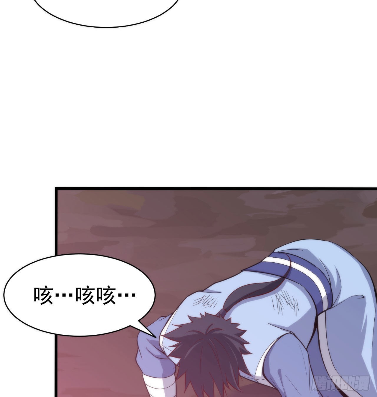 102回-破碎的道心32
