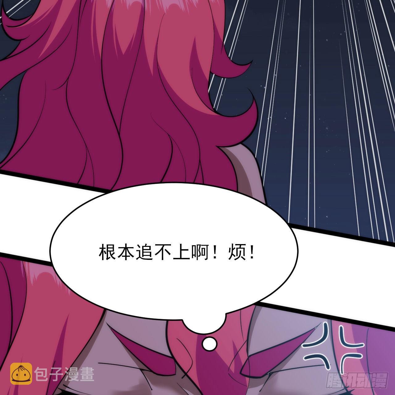 135回-找死大赛45